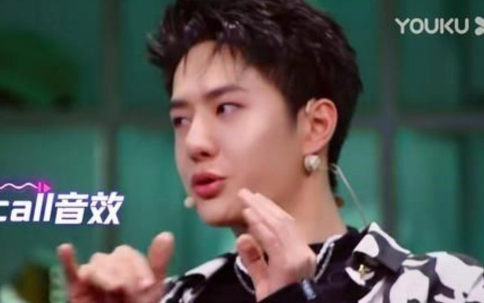 Vương Nhất Bác: 10 năm khổ luyện để toả sáng trên sân khấu Ảnh 2