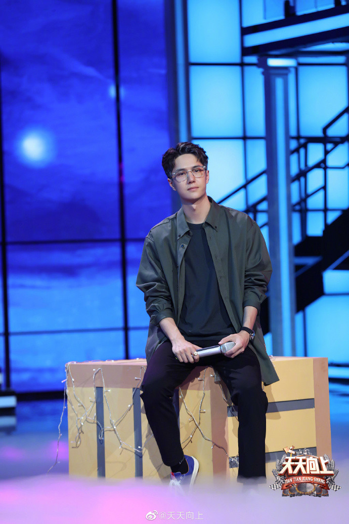 Vương Nhất Bác từ MC 'Thiên thiên hướng thượng' hạ xuống thành khách mời vì loạt ồn ào gần đây? Ảnh 11