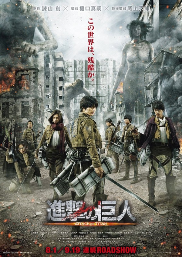 Attack On TiTan bản live-action.