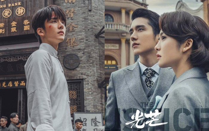 Vì sao 'Hào quang' của Trương Tân Thành được lựa chọn để phát sóng thay thế 'Dư sinh' vào phút chót? Ảnh 2