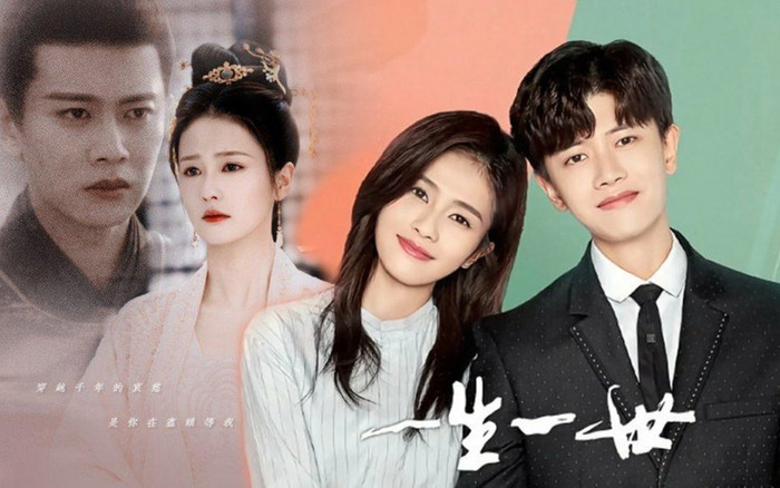 4 lý do khiến khán giả đặc biệt mong chờ 'Nhất sinh nhất thế' của Nhậm Gia Luân - Bạch Lộc Ảnh 2