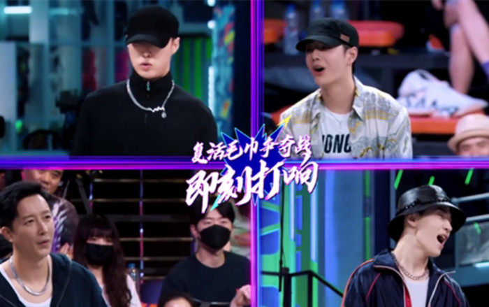 Cypher battle của 4 đội trưởng: Ba người 'xịt', chỉ có Vương Nhất Bác bùng nổ Ảnh 2