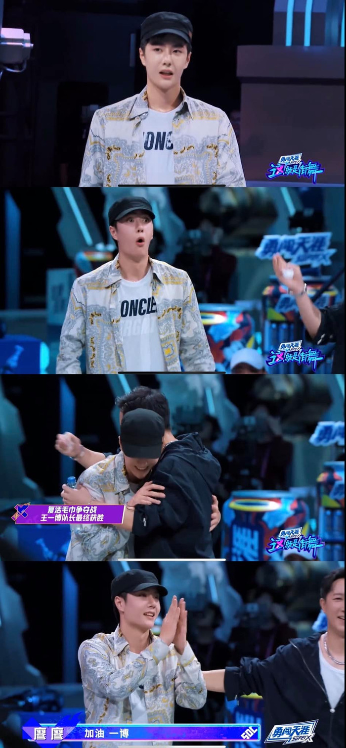 Vương Nhất Bác chiến thắng trong trận battle cypher của các đội trưởng: Nhạc gì cũng nhảy tốt! Ảnh 3