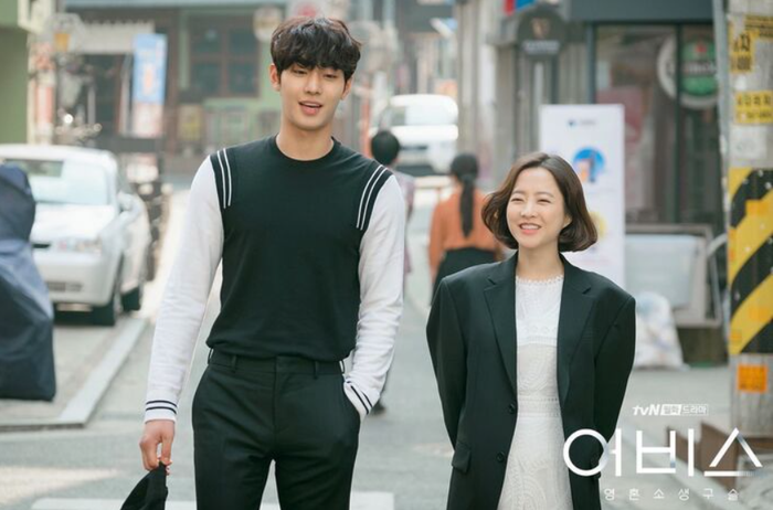 Dàn nữ thần sánh đôi bên Ahn Hyo Seop: Kim Yoo Jung xinh nền nã, Lee Sung Kyung đẹp sắc sảo Ảnh 9