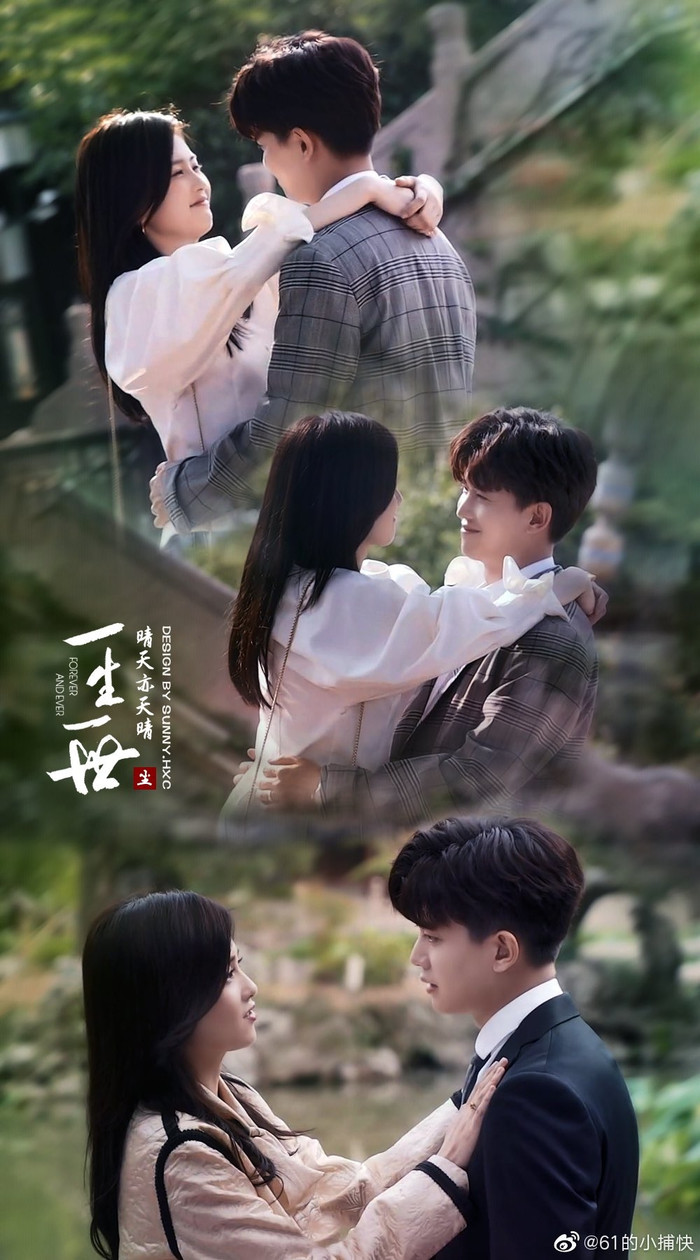 Nhậm Gia Luân 'lỡ miệng' tiết lộ cái kết ngược tả tơi của 'Nhất sinh nhất thế'? Ảnh 17