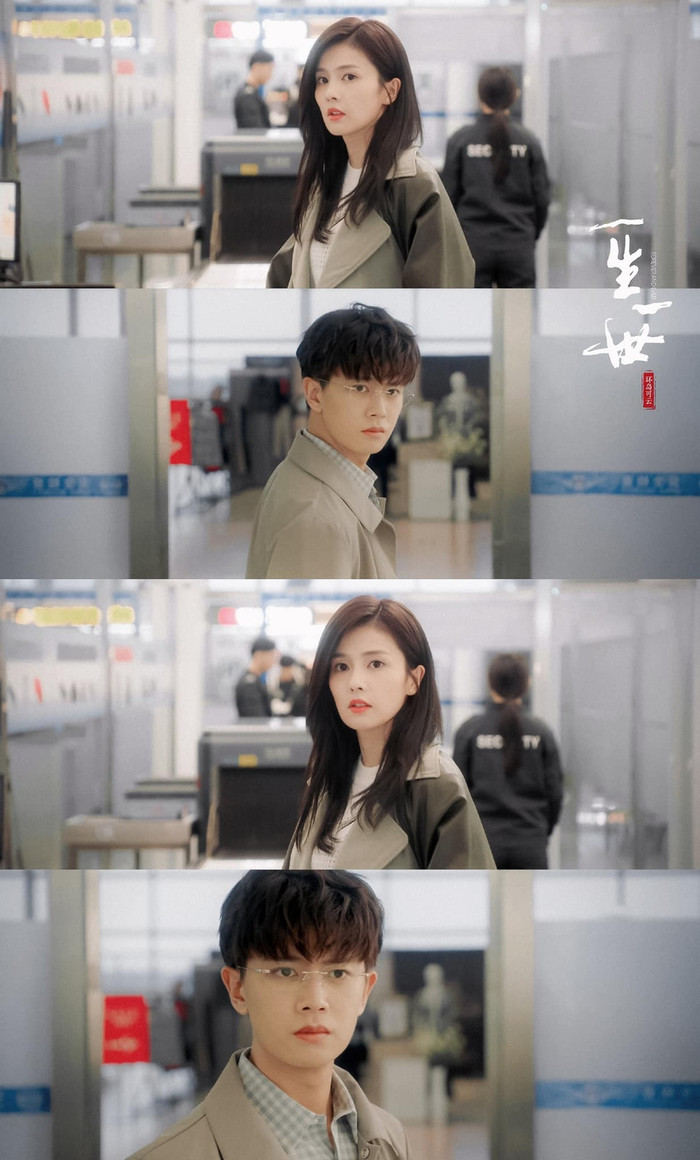 Nhậm Gia Luân 'lỡ miệng' tiết lộ cái kết ngược tả tơi của 'Nhất sinh nhất thế'? Ảnh 10