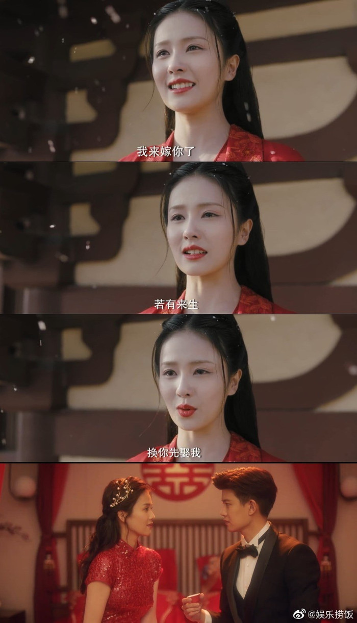 Nhậm Gia Luân 'lỡ miệng' tiết lộ cái kết ngược tả tơi của 'Nhất sinh nhất thế'? Ảnh 5