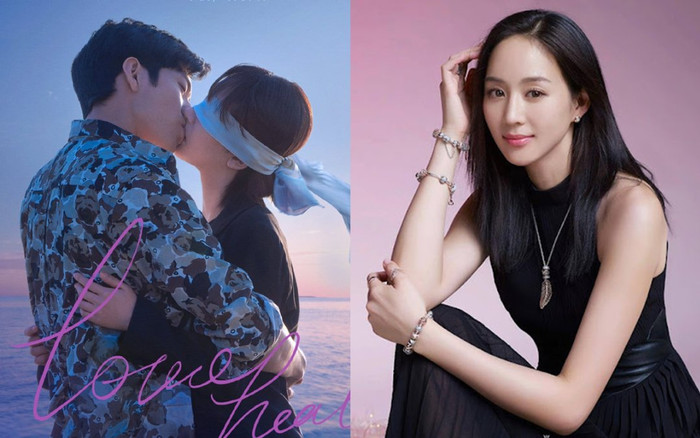 Phía Trương Quân Ninh lên tiếng sau ồn ào mất vai khỏi 'Nữ bác sĩ tâm lý' của Dương Tử - Tỉnh Bách Nhiên Ảnh 2