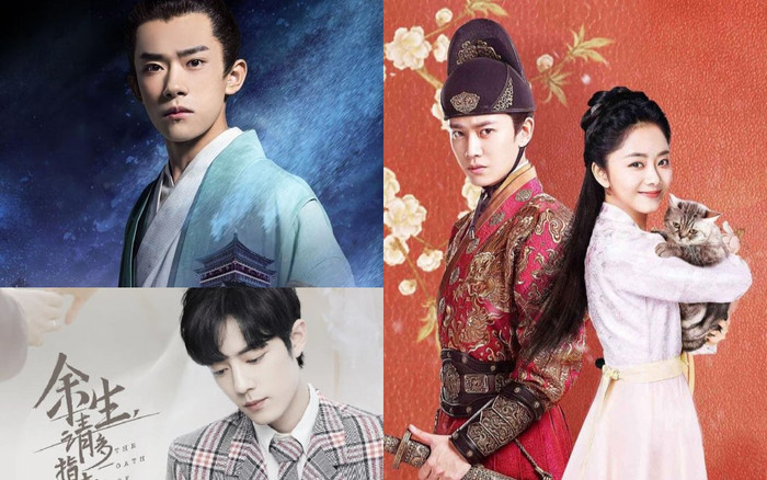 Những bộ phim Hoa ngữ bị thay đổi lịch chiếu chóng mặt: Tiêu Chiến, Nhậm Gia Luân cũng không thoát nạn Ảnh 2