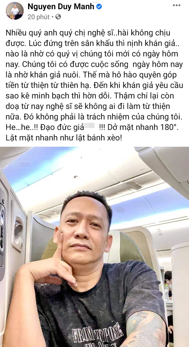 Dòng trạng thái của Duy Mạnh