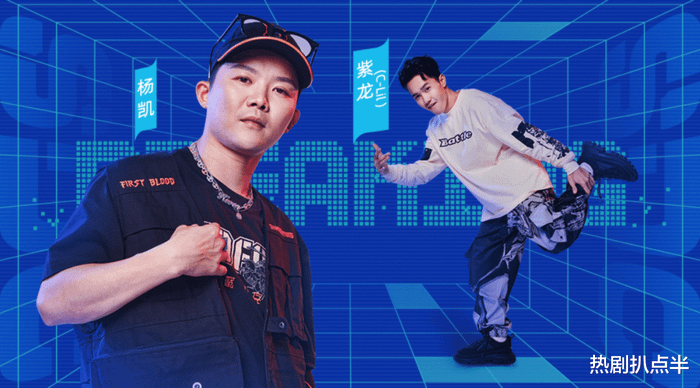 Lay Trương Nghệ Hưng bị nghi đạo vũ đạo của Vương Nhất Bác: Thực hư ra sao? Ảnh 20