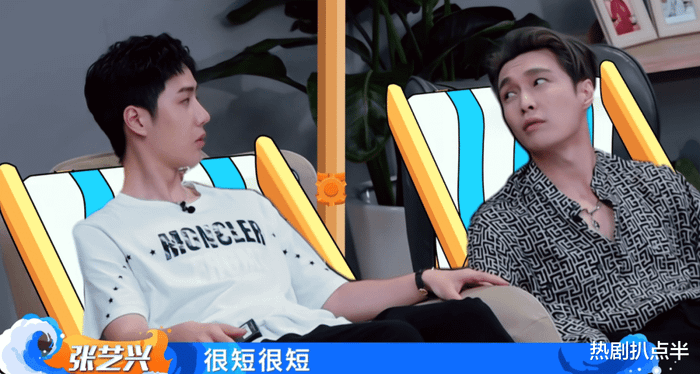 Lay Trương Nghệ Hưng bị nghi đạo vũ đạo của Vương Nhất Bác: Thực hư ra sao? Ảnh 16