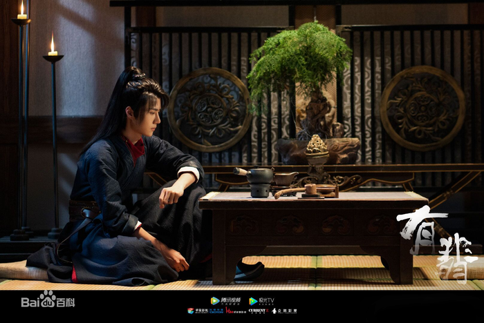 Vương Nhất Bác sau 2 năm nổi danh nhờ 'Trần tình lệnh': Phim bị đắp chiếu, thân phận MC bị gạt bỏ! Ảnh 6