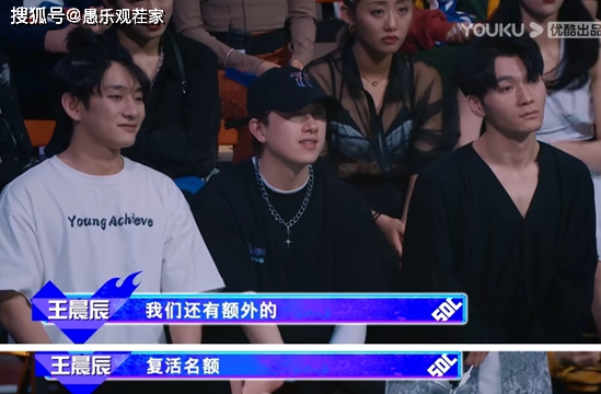 Vương Nhất Bác chính là đội trưởng dễ thương nhất vì hành động trao khăn này! Ảnh 3