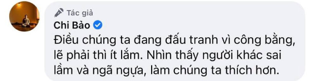Ngoài ra, anh cũng để lại một quan điểm đầy sâu sắc khác.