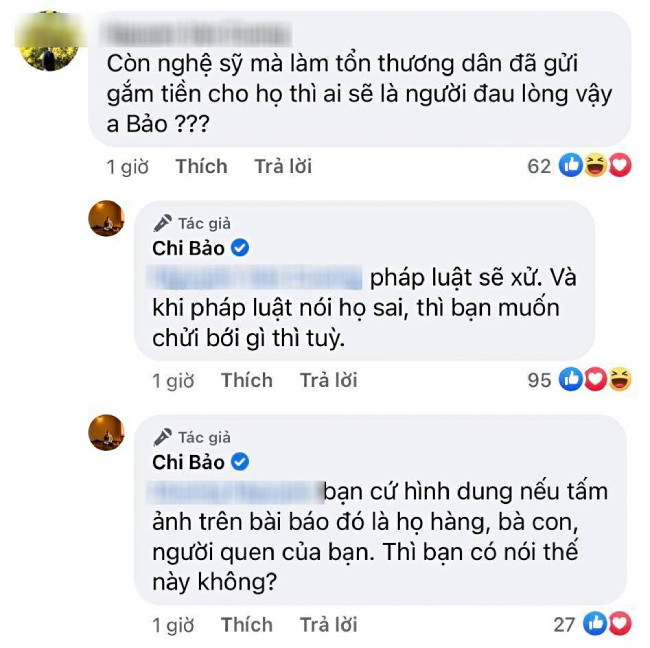 Câu trả lời thẳng thắn của Chi Bảo nhận được nhiều quan tâm.