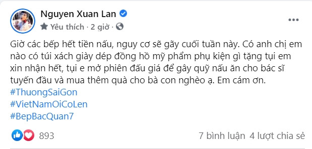 Giữa 'bão' từ thiện, Xuân Lan bất ngờ kêu gọi quyên góp để có kinh phí hỗ trợ người khó khăn do dịch Ảnh 4