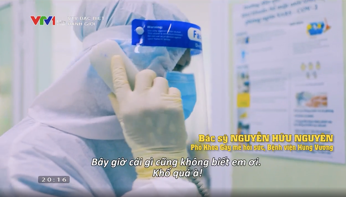 Do tăng cường, hỗ trợ nên nhiều nhân viên y tế cũng trong tình trạng bỡ ngỡ với nhiều việc mới tại “chiến trường” K1.