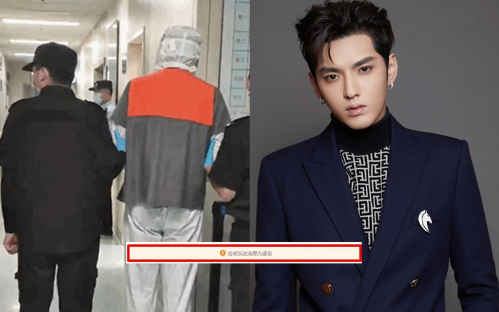 Sự thật về bức ảnh Ngô Diệc Phàm bị còng tay chân áp giải vào viện khám bệnh giang mai Ảnh 2