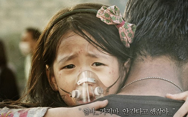 Giữa tâm dịch COVID-19, 'Train To Busan' và nhiều bộ phim về chủ đề dịch bệnh hot trở lại Ảnh 2