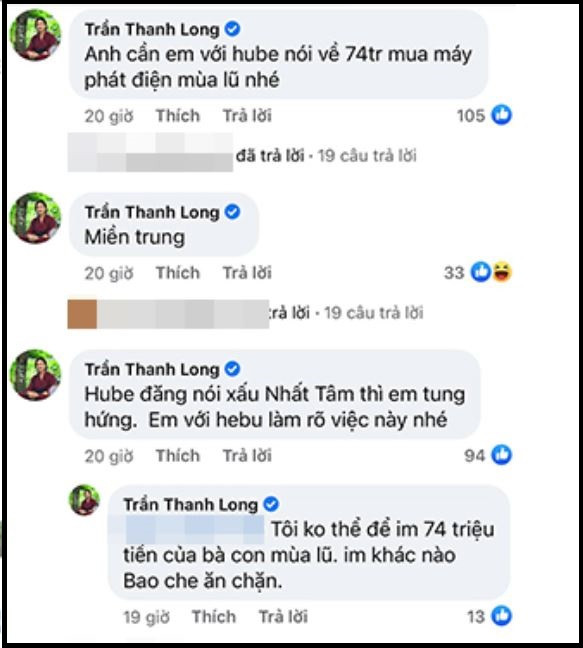 Trưởng nhóm thiện nguyện Nhất Tâm liên tục bình luận trên livestream của Giang Kim Cúc yêu cầu làm sáng tỏ về số tiền 74 triệu đồng mà trước đó anh đã chuyển cho một người bên nhóm của Giang Kim Cúc. 