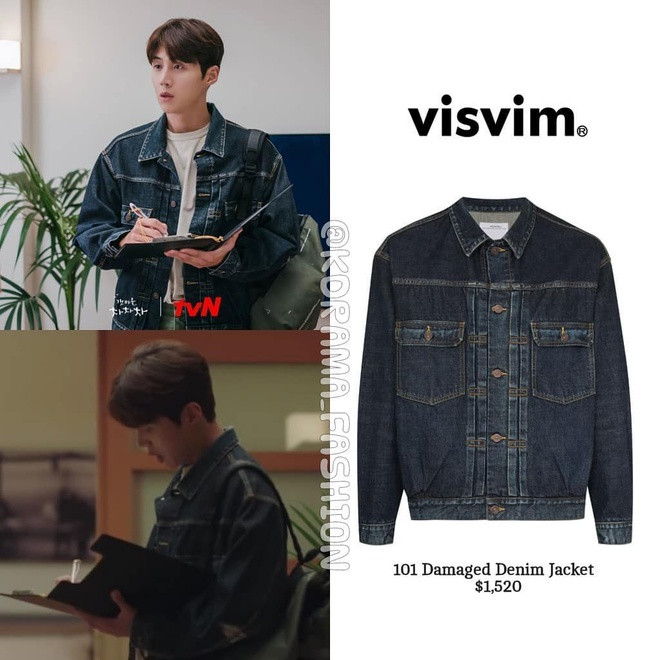 Chiếc áo khoác denim có vẻ bụi bặm, rẻ tiền của Kim Seon Ho hóa ra là thiết kế nằm trong bộ sưu tập Xuân - Hè 2021 của Visvim có giá 1.520 USD (34.604.320 VNĐ). 