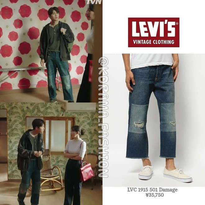 Nhân viên tư vấn bất động sản trông cực kỳ uy tín khi mặc hàng hiệu tới gặp khách hàng. Chiếc quần Levi’s của Hong Doo Shik có giá 7.382.809 VNĐ. 