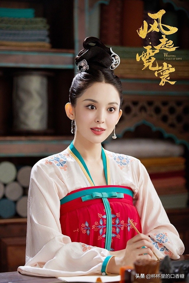 Cổ Lực Na Trát trợn mắt mọi lúc mọi nơi, bất chấp hoàn cảnh. 