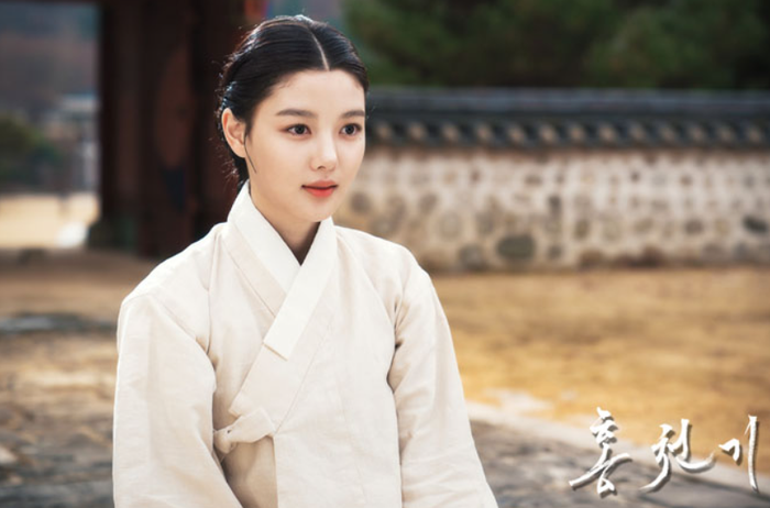 BXH 10 diễn viên Hàn nổi tiếng nhất đầu tiên tháng 9: Kim So Yeon tụt hạng trầm trọng trước thềm tập cuối Ảnh 7