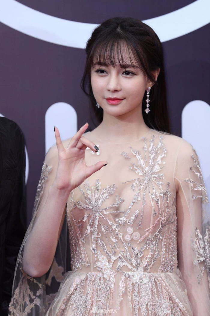 Thẩm Mộng Thần