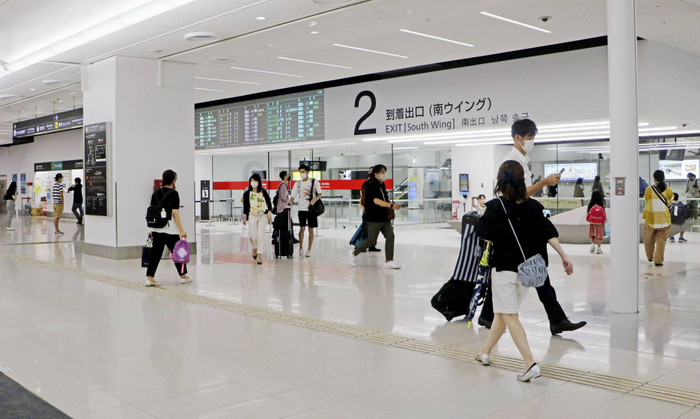 Nhật Bản đã ghi nhận 18 ca nhiễm biến chủng Eta. Ảnh minh họa