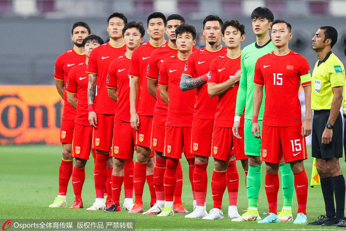 Tuyển Trung Quốc bị trừ nhiều điểm hơn Việt Nam.