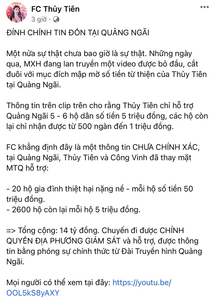 Phía Thủy Tiên lên tiếng về đoạn clip 'mập mờ số tiền từ thiện' ở Quảng Ngãi Ảnh 2