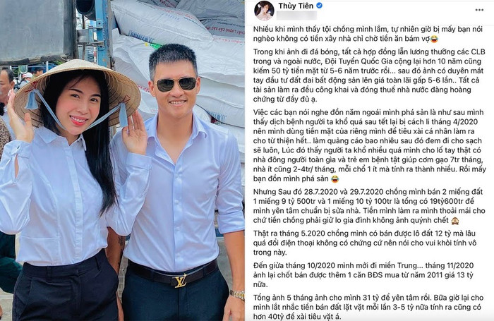 Hồi tháng 6 năm nay, Thuỷ Tiên kể chuyện được Công Vinh cho 40 tỷ.