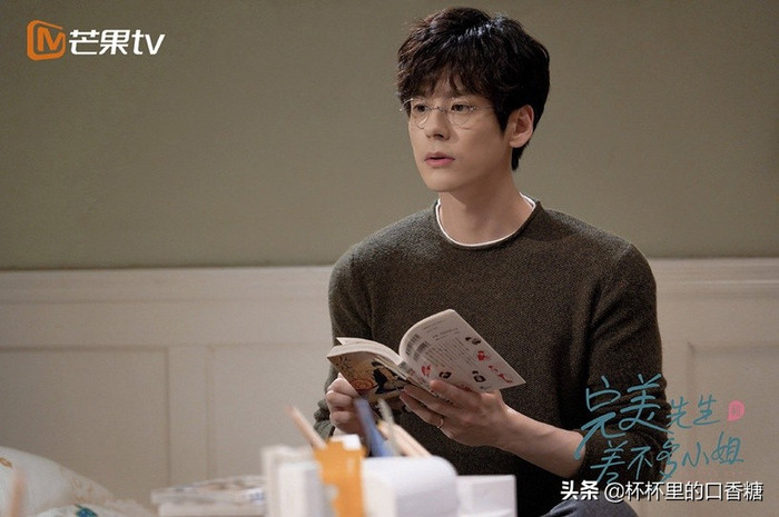 Dàn mỹ nam Hoa ngữ hóa thân thành 'nhà khoa học': Châu Sinh Thần cực đáng yêu, Vu Đồ soái khí ngời ngời Ảnh 14