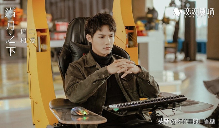 Dàn mỹ nam Hoa ngữ hóa thân thành 'nhà khoa học': Châu Sinh Thần cực đáng yêu, Vu Đồ soái khí ngời ngời Ảnh 12