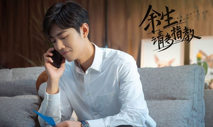 Loạt nam thần Cbiz 'ế bền vững': Tiêu Chiến - Vương Nhất Bác tranh nhau giành ngôi vị quán quân! Ảnh 9