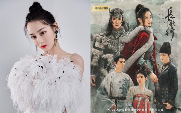 Bị chê tả tơi ở trong nước, Địch Lệ Nhiệt Ba và 'Trường Ca hành' bất ngờ có tên trong đề cử LHP Hàn Quốc Ảnh 2