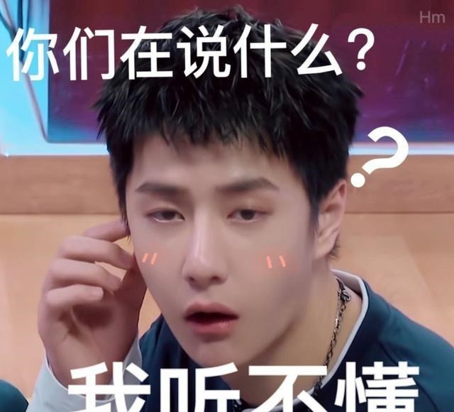 Không ai có thể tranh cãi về năng lực này của Vương Nhất Bác Ảnh 5