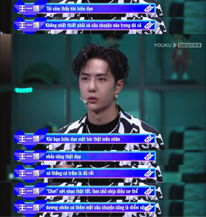 Vì sao nói Vương Nhất Bác có thể 'gánh team' Street Dance of China 4? Ảnh 11
