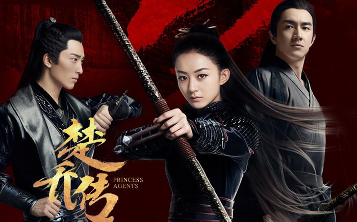 Những bộ phim đề tài nữ quyền được yêu thích: 'Sở Kiều truyện' đến giờ vẫn hot! Ảnh 2