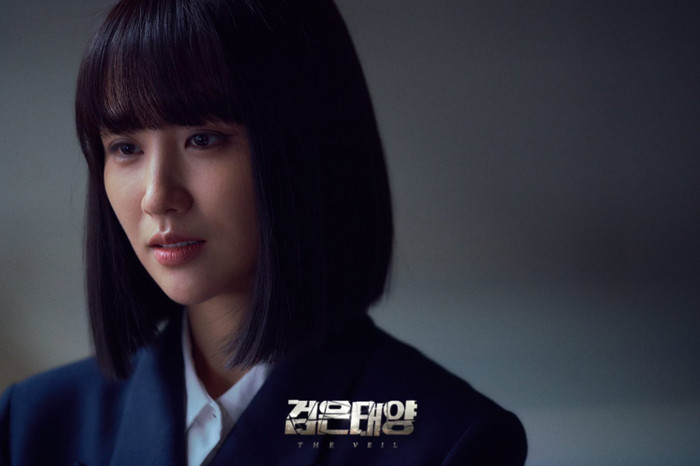 'The veil': Khán giả háo hức khi Nam Goong Min thoát xác trong vai đặc vụ trở về truy lùng kẻ phản bội Ảnh 18