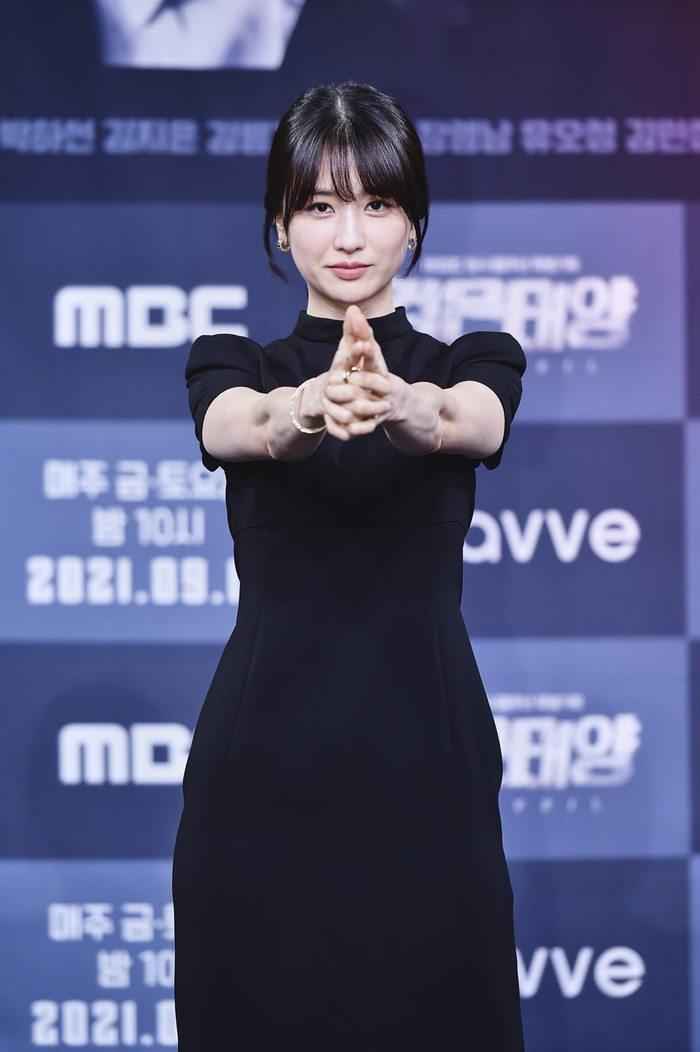 Park Ha Sun