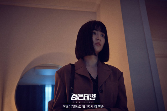 'The veil': Khán giả háo hức khi Nam Goong Min thoát xác trong vai đặc vụ trở về truy lùng kẻ phản bội Ảnh 19