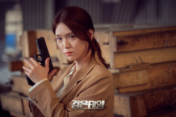 Đặc vụ thiên thần Kim Ji Eun