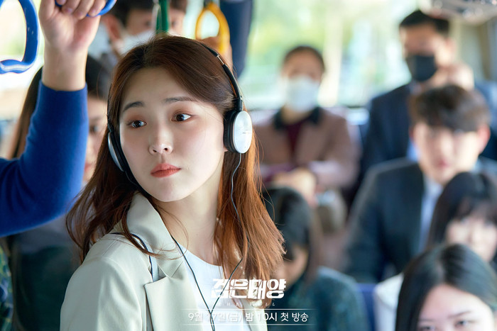 'The veil': Khán giả háo hức khi Nam Goong Min thoát xác trong vai đặc vụ trở về truy lùng kẻ phản bội Ảnh 21