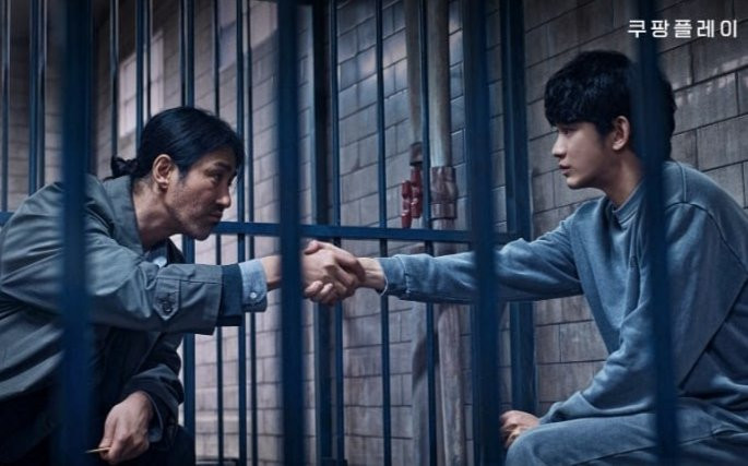 Từ chối dự án khủng của Netflix, Kim Soo Hyun hóa sát nhân trong phim mới Ảnh 2