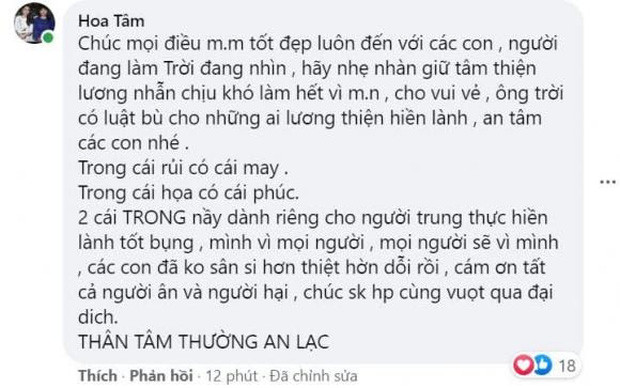 Mẹ ruột của Thủy Tiên cũng có đôngh thái đáng chú ý