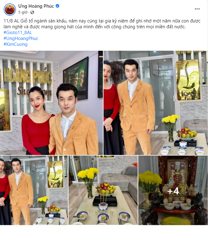 Dù tại nhà, thế nhưng mâm cúng tổ nghiệp của các nghệ sĩ vẫn đầy đủ hoa quả, nhang đèn,...