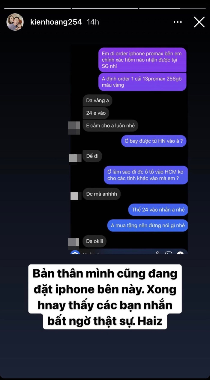 Kiên Hoàng cũng cho biết, bản thân đang đặt máy điện thoại iPhone tại shop này và rất bất ngờ khi biết được sự việc. 